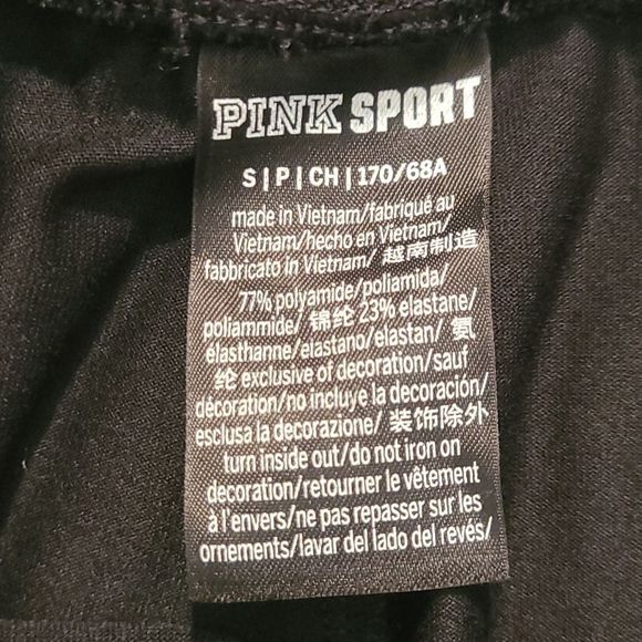 NWOT PINK full length skinny jogger - Picture 5 of 8